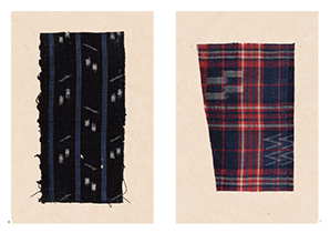 民藝』6月号（810号）「特集 田中俊雄と沖縄の織物」 | 日本民藝協会