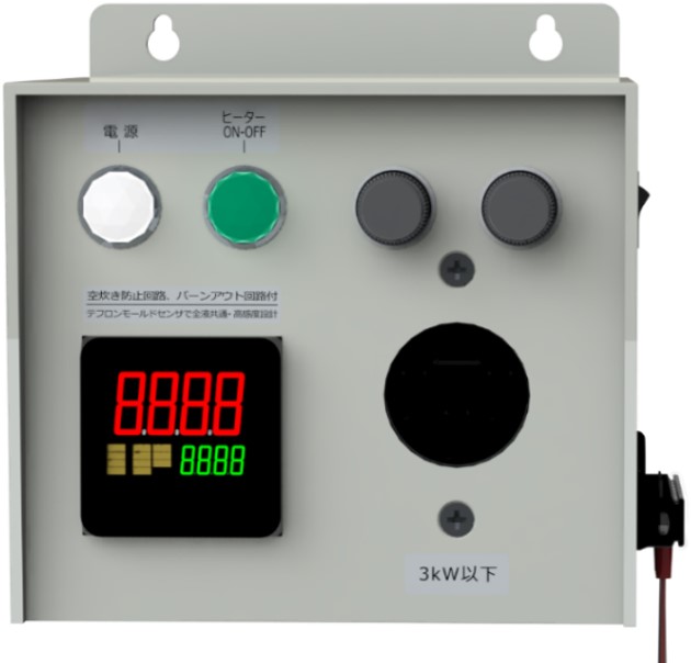 液体加熱ヒーター用デジタル温度調節器 | 日本ヒーター株式会社｜工業
