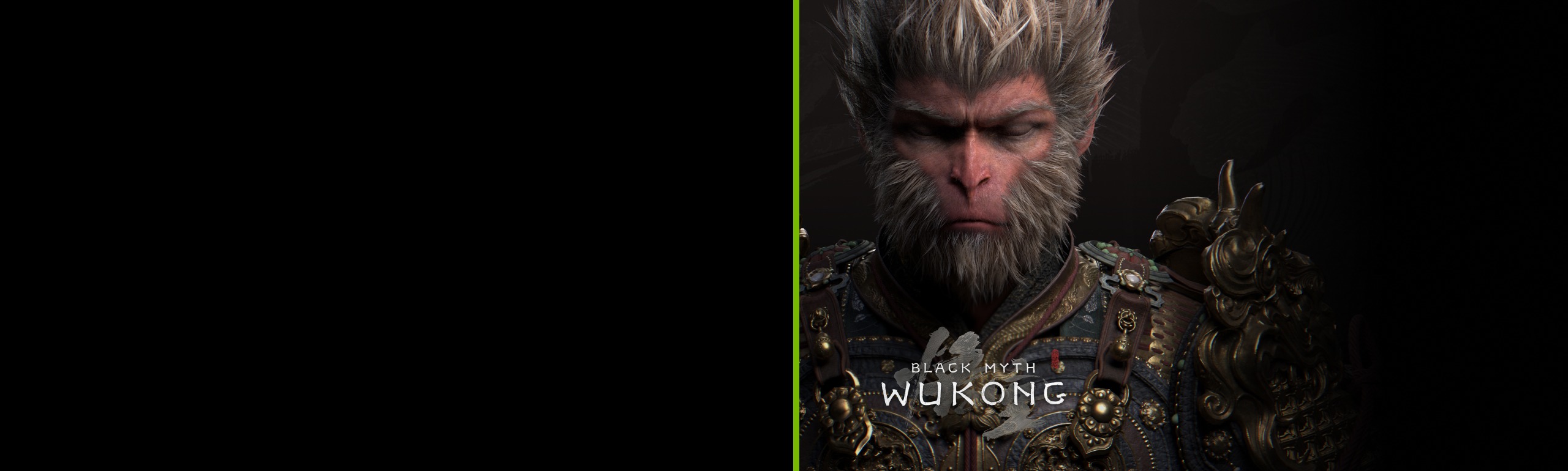 GeForce RTX 40 - 『黒神話：悟空』ゲーム バンドル | NVIDIA