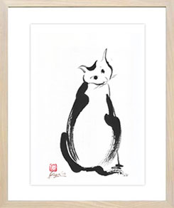 書家 増永広春 | オンラインショップ