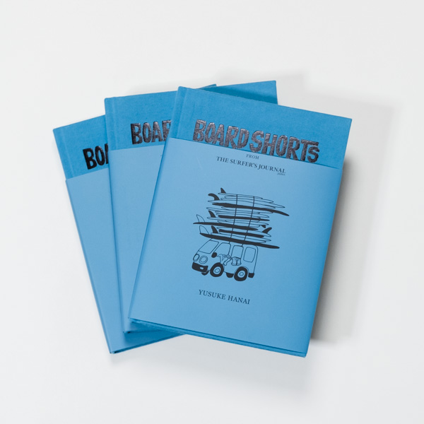 Book] 花井祐介 BOARD SHORTS