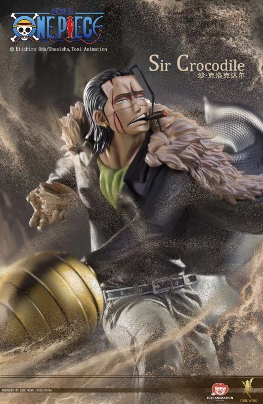 フィギュア専門店 -ソダチトイズ / soulwing Studios ワンピース サー