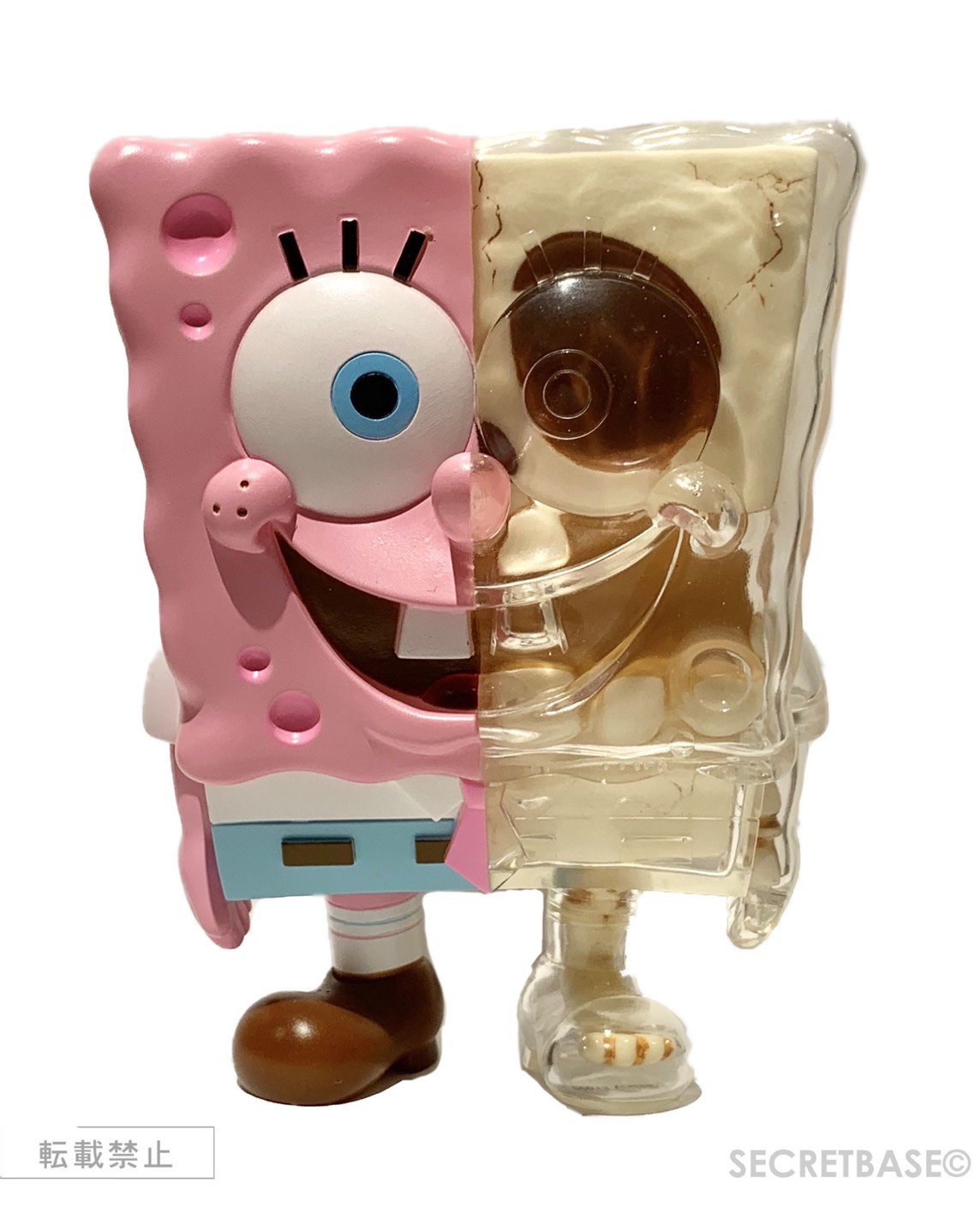 SPONGEBOB X-RAY FULL COLOR PINK Ver. - SECRET BASE ONLINE STORE
