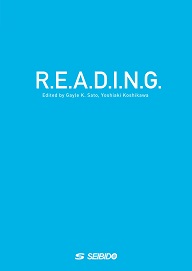 R.E.A.D.I.N.G.｜大学英語教科書出版 成美堂