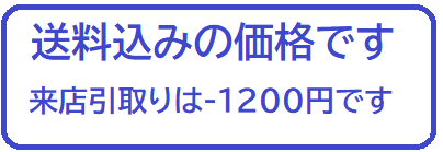 ストーブガード 40×56 | 里山エンジン