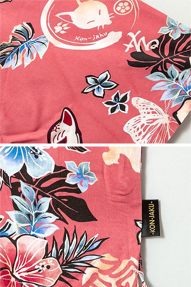 狐ハイビスカス半袖アロハシャツ 今昔 KJ-29224 和柄 和風 キツネ