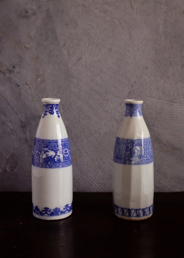 染付印判徳利 柄違い 酒徳利 一輪挿しAntique Sam's Collectio