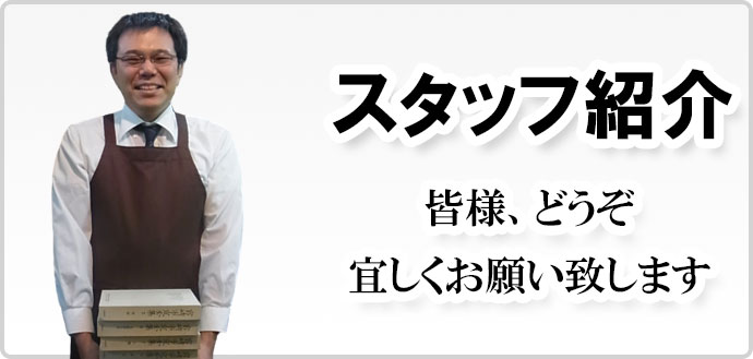 田中美知太郎全集 増補版』全26巻をお譲りいただきました（筑摩書房