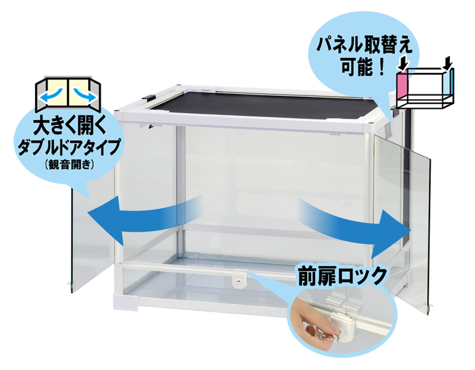 パンテオン カノン ホワイト WH6045 ｜ 株式会社三晃商会