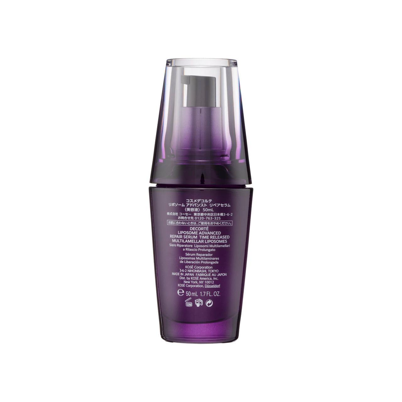 Cosme Decorte Liposome Advanced Repair Serum 50ML | Sasa Global