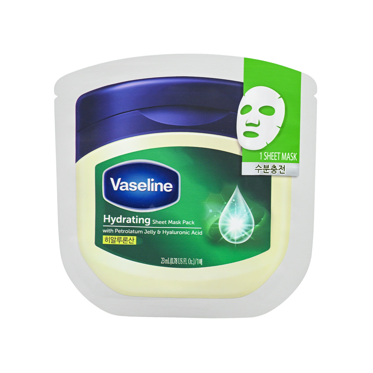 Vaseline Hydrating Sheet Mask Pack 10pcs | Sasa Global eshop