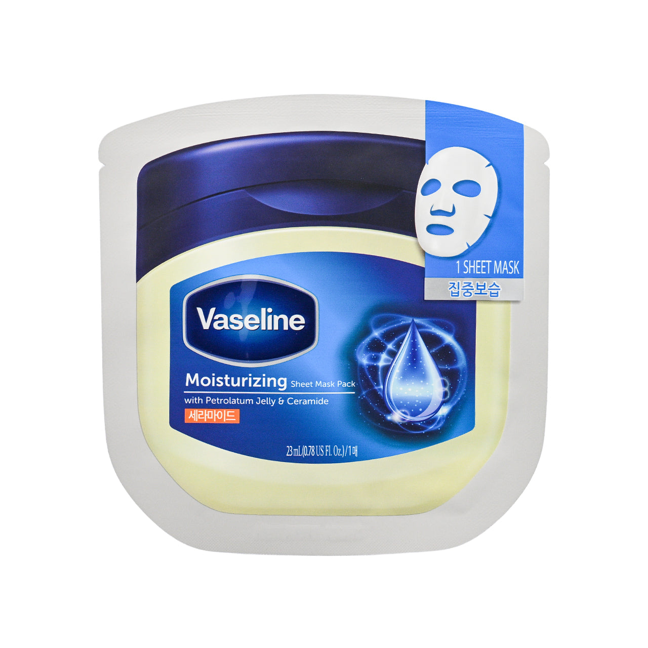 Vaseline Moisturizing Sheet Mask Pack 10pcs | Sasa Global eshop