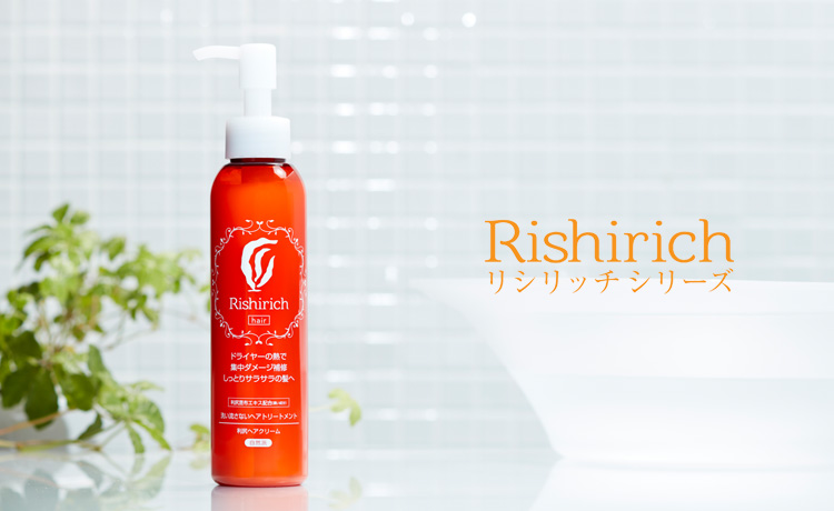 利尻ヘアカラー・無添加化粧品 自然派clubサスティリシリッチ 利尻ヘア