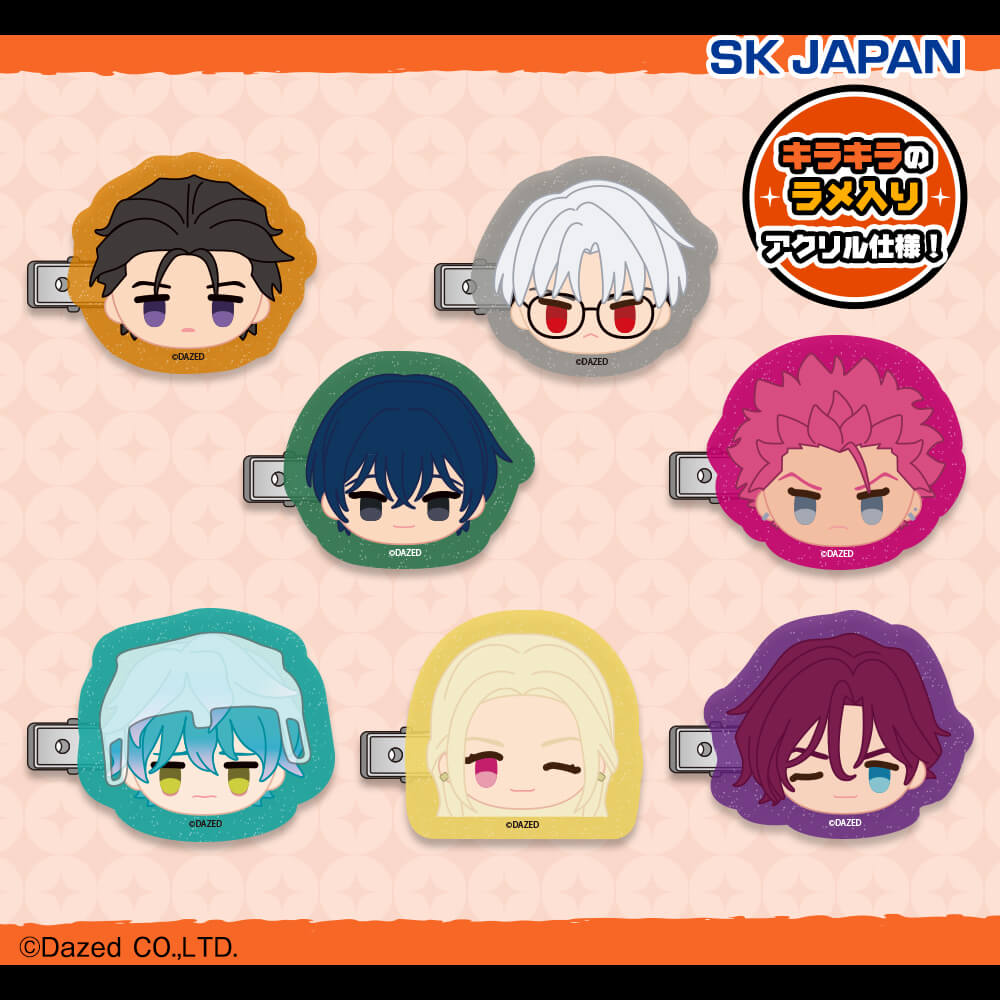 カリスマ ひねくれたやつら【ナムコ限定】 プライズの情報サイト