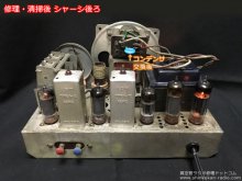 5球スーパー 自作 真空管ラジオの修理 横浜市 K様