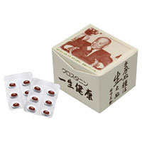 クロスタニン一生健康（90粒）【日健総本社】