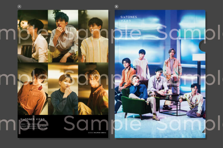 更新】※クリアファイル画像公開！2021年8月11日(水)発売5thシングル