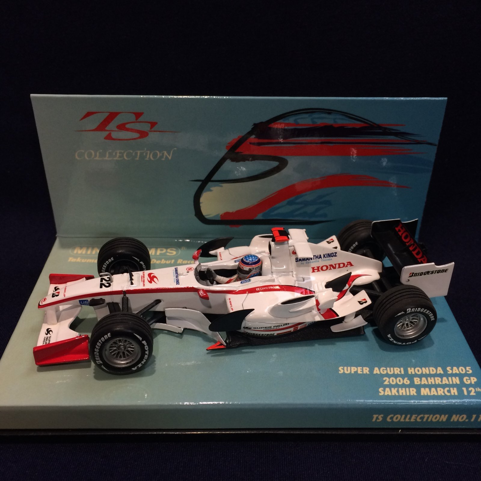 セカンドハンド品○TSBOX○PMA1/43 SUPER AGURI HONDA SA05 BAHRAIN GP