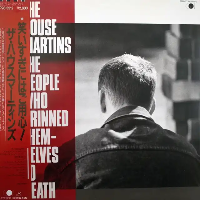 HOUSEMARTINS / PEOPLE WHO GRINNED THEMSELVES TO DEATH [LP - AGOLP