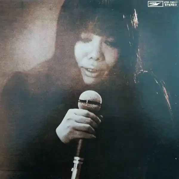 浅川マキ ‎/ MAKI VI [LP - ]：JAPANESE：アナログレコード専門通販の