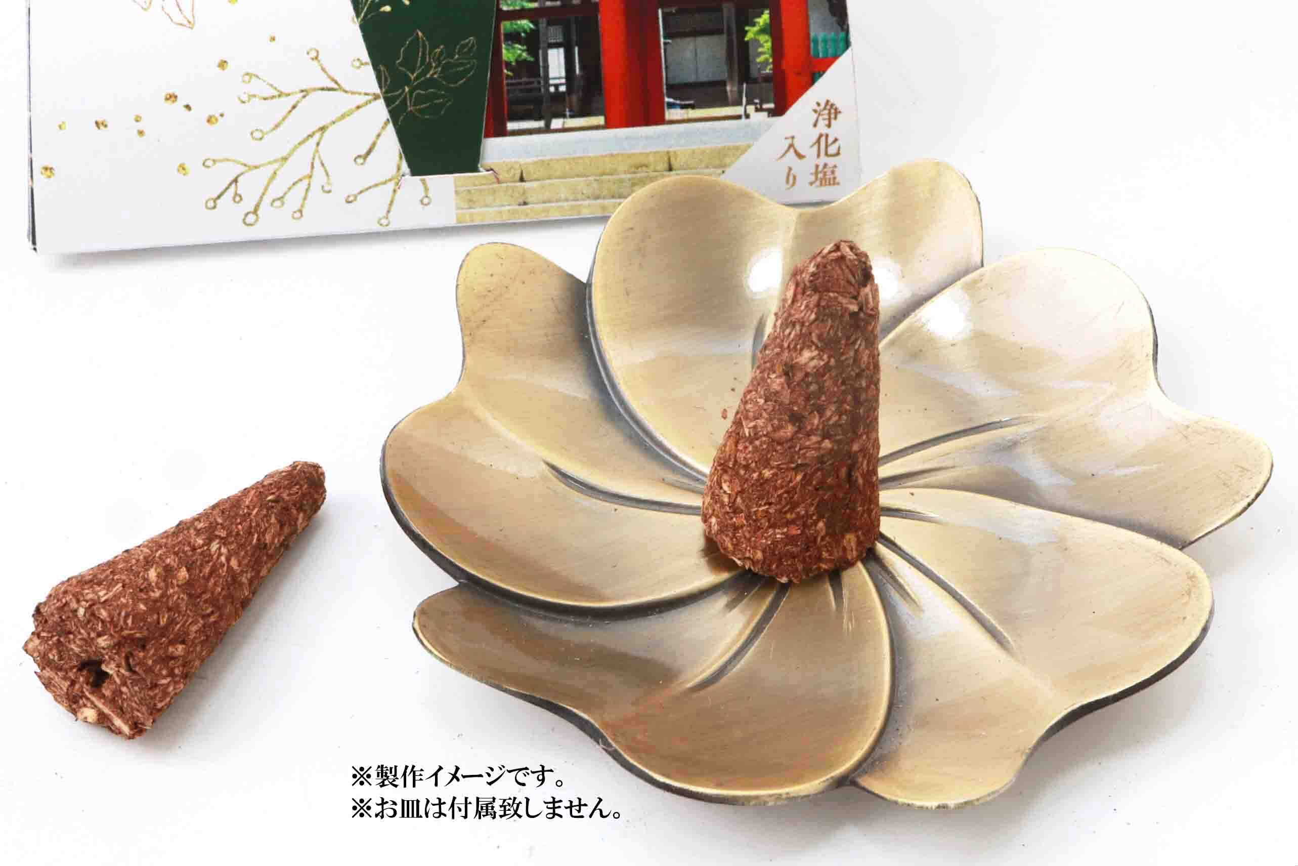 お香 明星 Myojo 高野山壇上伽藍中門檜 コーンタイプ 5本入り 日本製