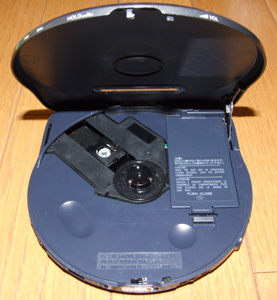 スタフ屋 ポータブルCDプレーヤー(SONY Discman ESP D-777)