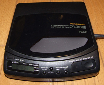 スタフ屋 ポータブルCDプレーヤー(松下SL-S30)