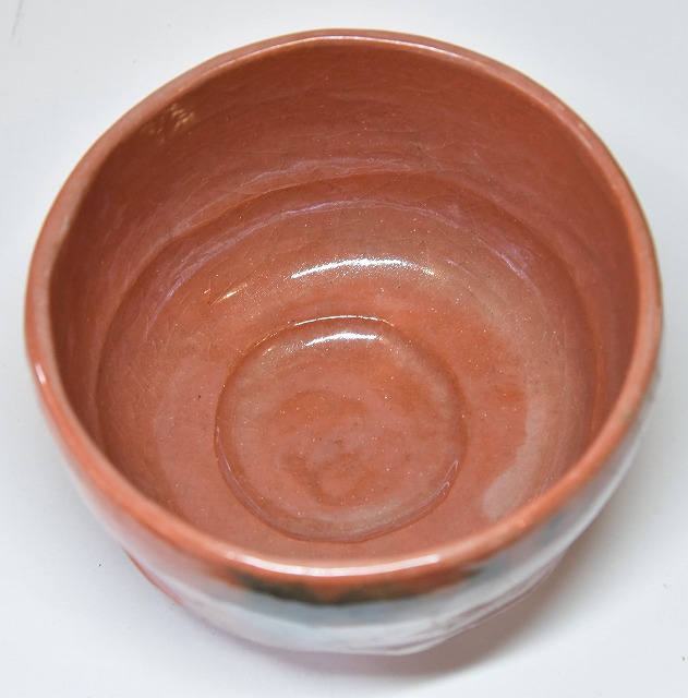 楽吉左衛門14代 覚入作 赤楽茶碗 すいぎょく園｜創業百年、お茶の