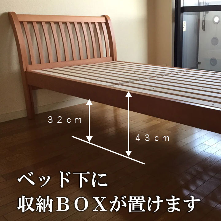 西川「FM01」ベッドフレーム｜組み立てに工具が要らないカン