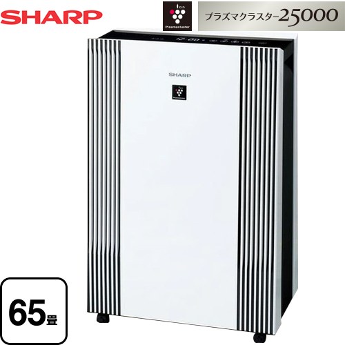 シャープ FU-M1400-W | 生活家電 | 住の森