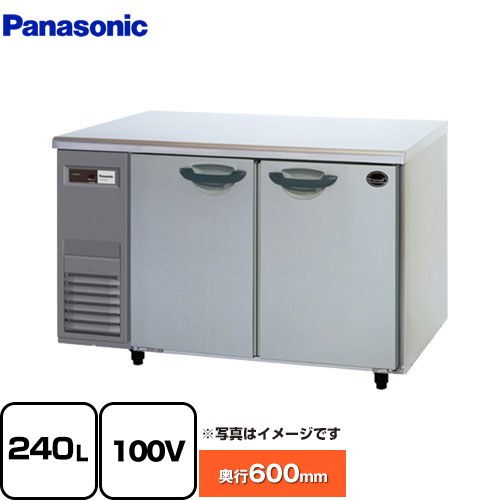 パナソニック SUF-K1261SB | 業務用冷凍冷蔵機器 | 住の森