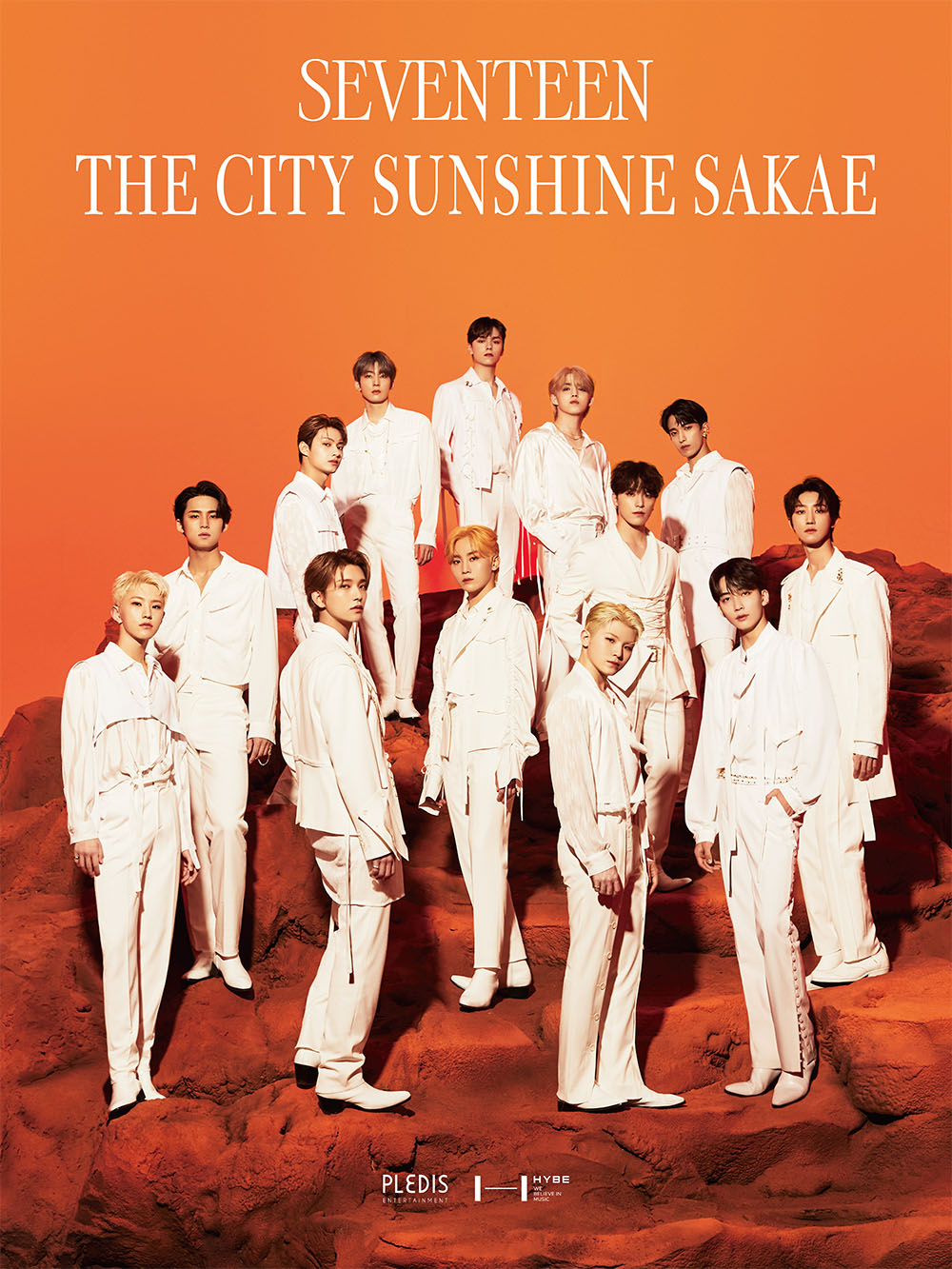 SEVENTEEN THE CITY SUNSHINE SAKAE