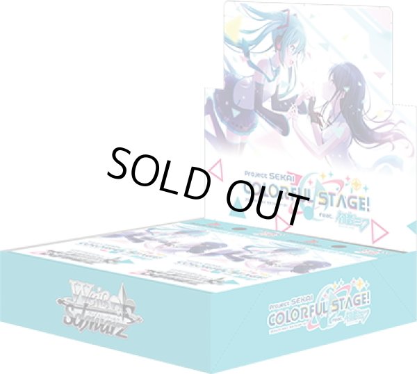 再販商品(再版仕様)】ヴァイスシュヴァルツ プロジェクトセカイ