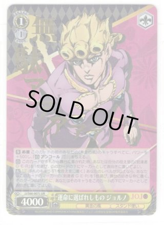 70726f647563742f57532f4a4a2f53