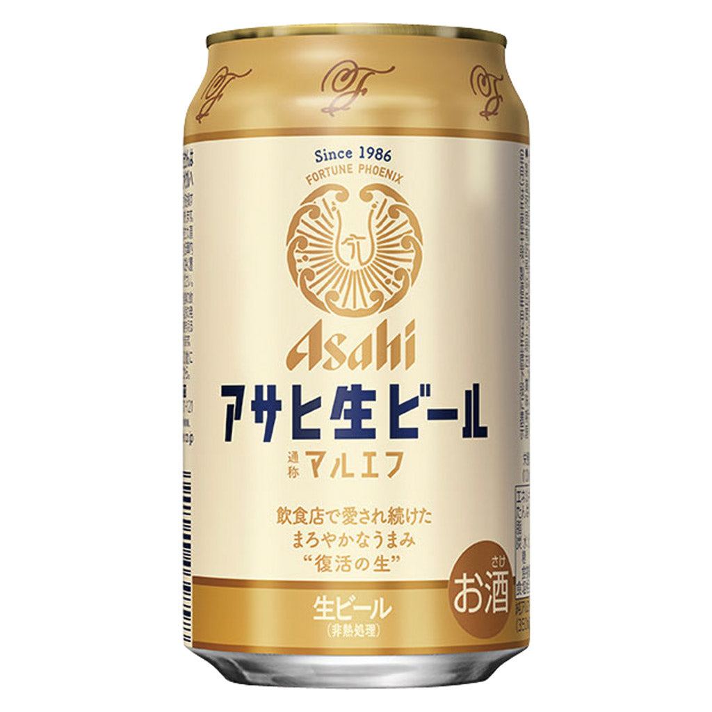 アサヒ 生ビール マルエフ(24本) – 酒類ドットコム