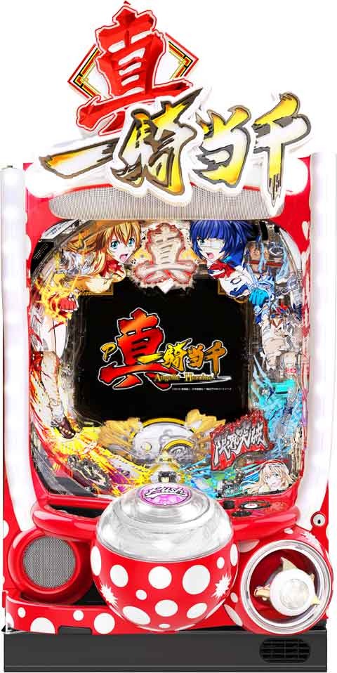 P真・一騎当千 パチンコ スペック 予告 初打ち 打ち方 期待値 信頼度