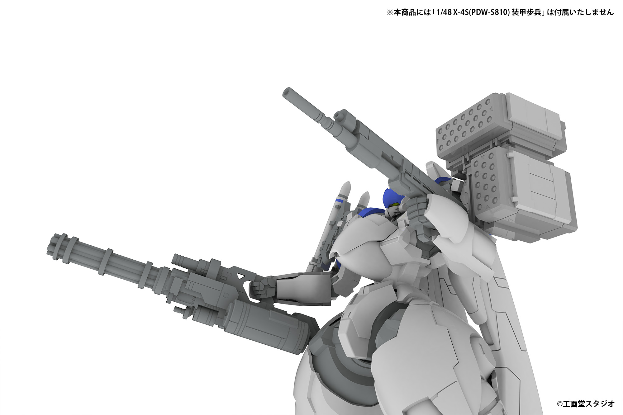 拡張セットD 5inM 1/48 装甲歩兵用 特設ページ