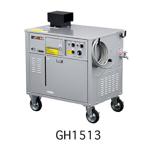 蔵王産業スピンショットS300レバースイッチ付ジェットマンエンジン高圧