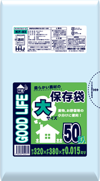 KF03 保存袋（大） – 透明 – 厚み0.015mm – メーカー直販、業務用ポリ