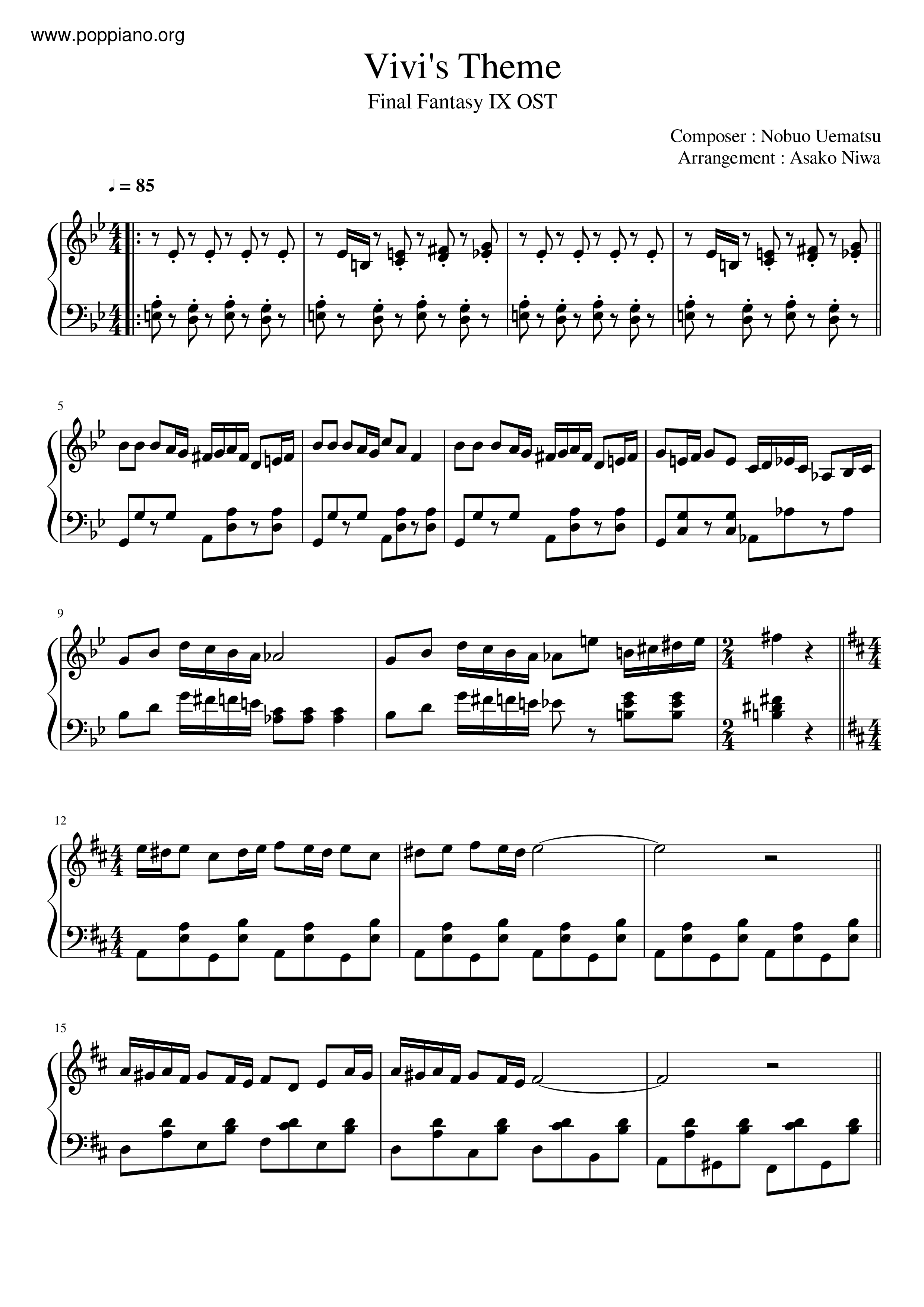 ファイナルファンタジーXIII オリジナルサウンドトラック バイエル