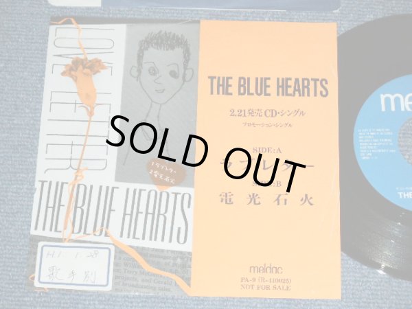 ブルーハーツ THE BLUE HEARTS - ラブレター ( Ex++/Ex+++ ) / 1989