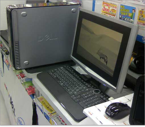 パソ兄さん/デルStudio Slim Desktopをレビュー