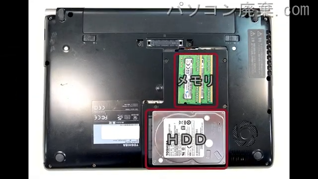 Dynabook r83 SSD換装 修理SSD換装dynabook G83⁄FPのSSDを大容量に