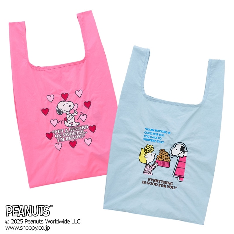 スヌーピー PEANUTS ストラップ付き エコバッグ(ピンク): 通常| プラザ