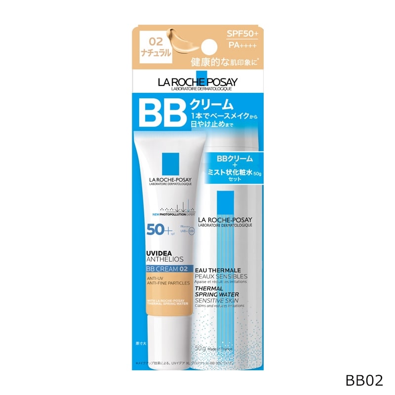 LA ROCHE-POSAY ラロッシュポゼ UVイデアXL プロテクションBBクリーム