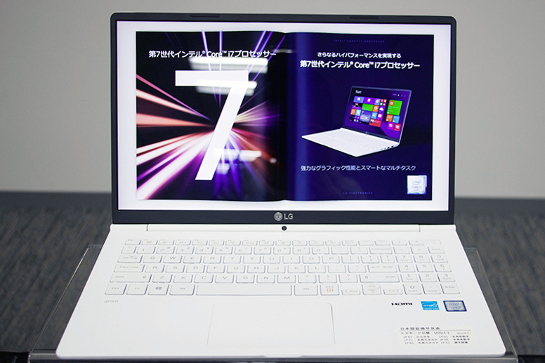 新「LG gram」発表 ー 軽量/大画面はそのままに、バッテリーを強化した