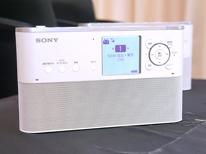 ソニー、従来機2倍にメモリー大容量化したポータブルラジオ「ICZ