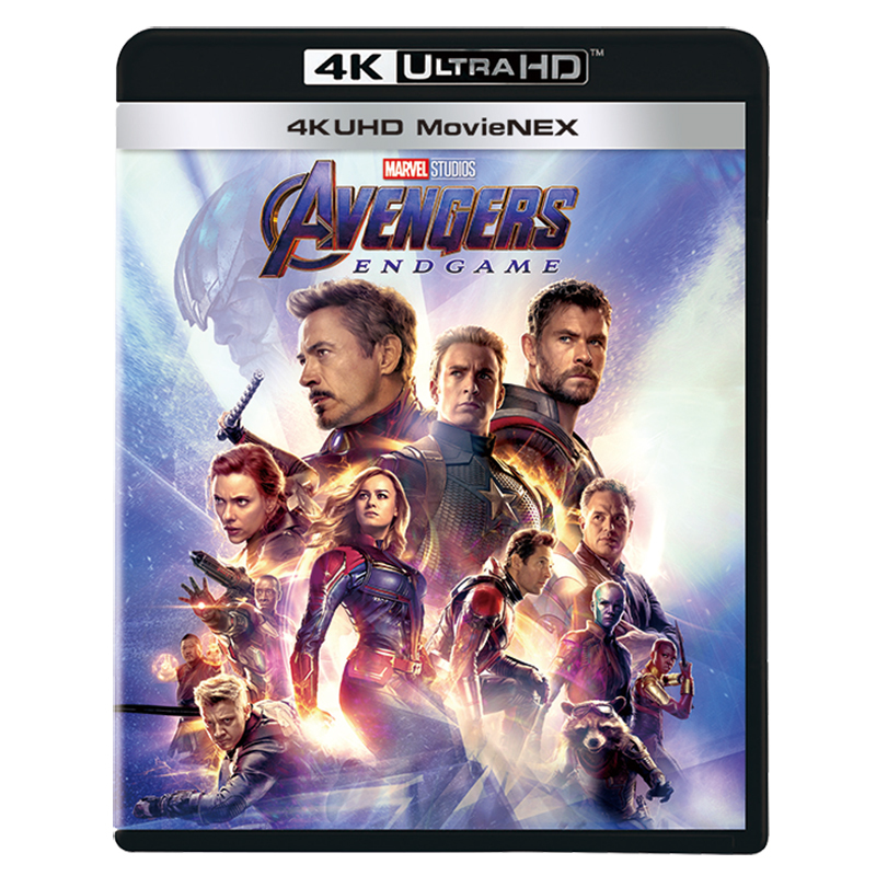 アベンジャーズ／エンドゲーム』が9月4日にUHD BD化。限定コミック付属