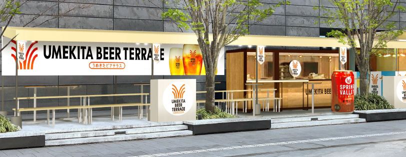 大阪産(もん)マルシェ Link to EXPO 2025」を開催しました！／大阪府