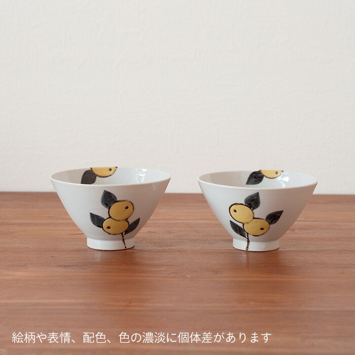 徳永遊心窯 色絵みかん 飯碗三角 大 | 食器と料理道具の専門店「プロ